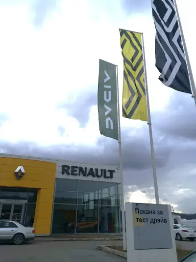 Dacia Велико Търново Еспас Ауто