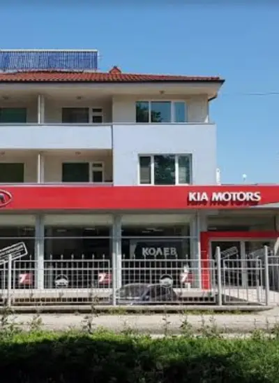 Колев