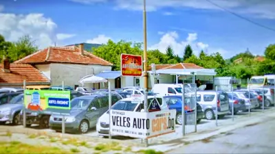 Автокъща ВЕЛЕС АУТО