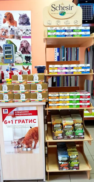 Зоомагазин Унипет