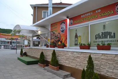 Манастирска Скара