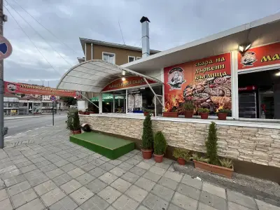 Манастирска Скара