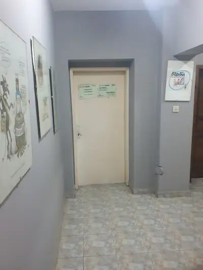 Борба