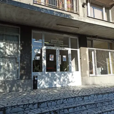 Студентски общежития, УХТ, град Пловдив