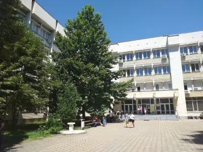 Педагогическият факултет
