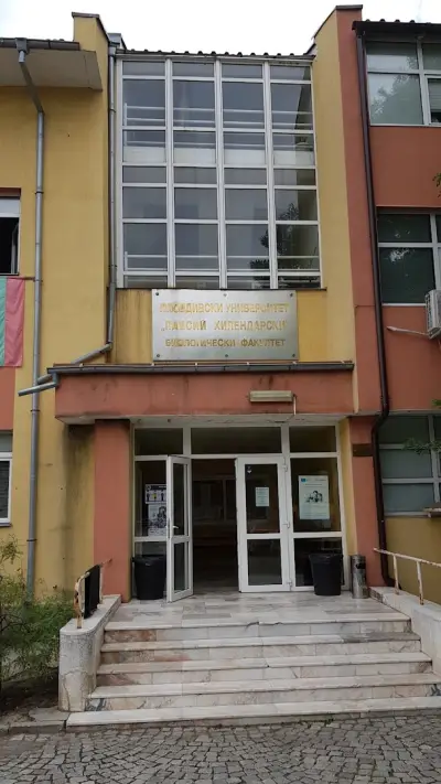 Биологически факултет на ПУ „Паисий Хилендарски“