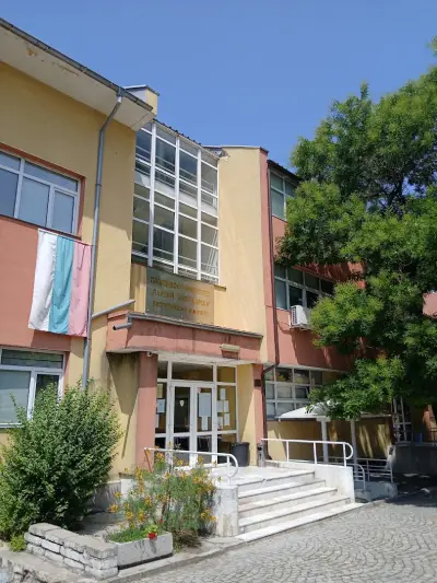 Биологически факултет на ПУ „Паисий Хилендарски“