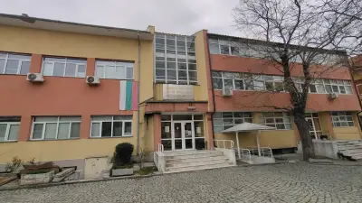Биологически факултет на ПУ „Паисий Хилендарски“