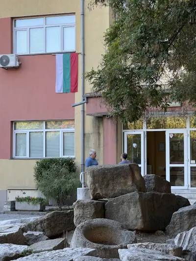 Биологически факултет на ПУ „Паисий Хилендарски“
