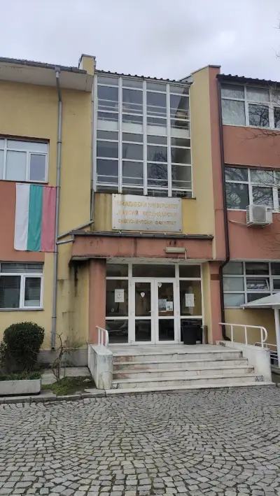 Биологически факултет на ПУ „Паисий Хилендарски“