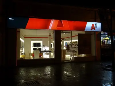 А1