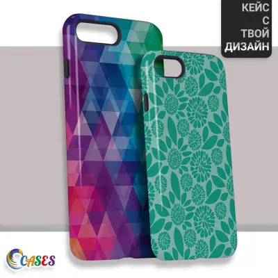 Cases