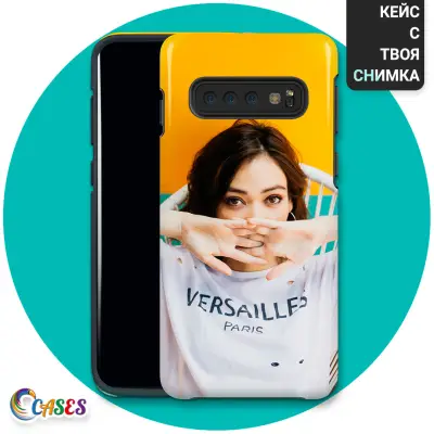 Cases