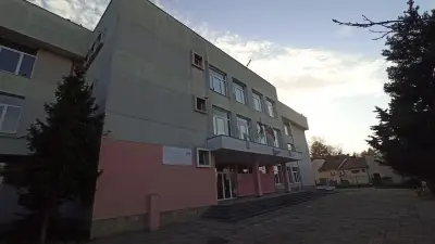 Средно училище „Отец Паисий“