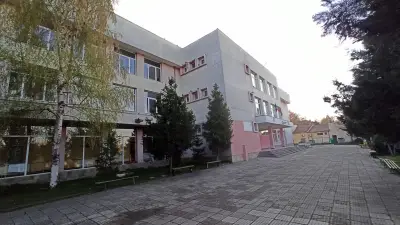 Средно училище „Отец Паисий“