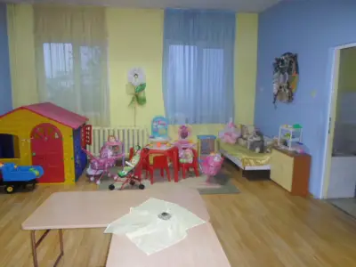 Детска градина „Радост“