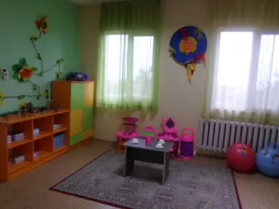 Детска градина „Радост“