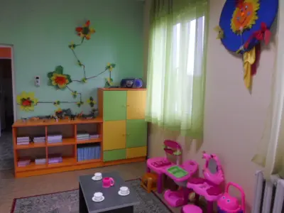 Детска градина „Радост“