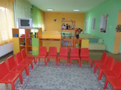 Детска градина „Радост“