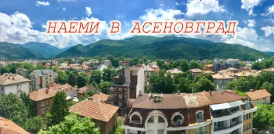 ИМОТ-ЕКСПРЕС 99