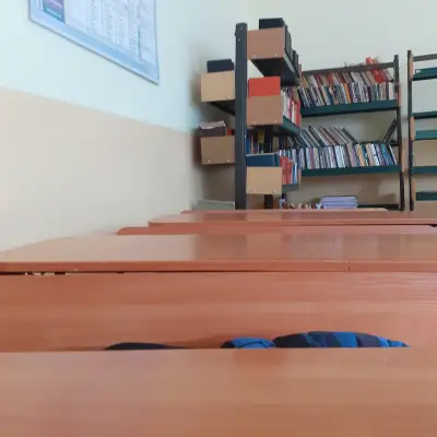 Основно училище „Никола Й. Вапцаров“