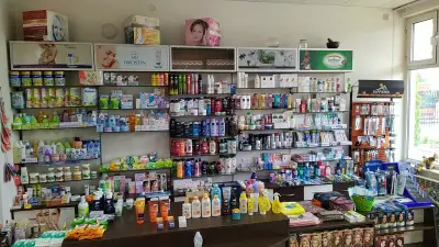 Аптека Брани поле