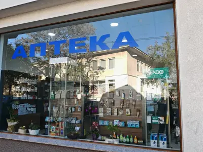 Аптека 36.6