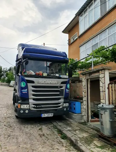 ДВ Транс 16 ООД