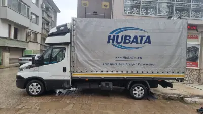 ХУБАТA ООД