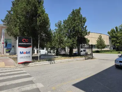 InTime / UPS Пловдив