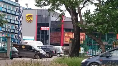 InTime / UPS Пловдив