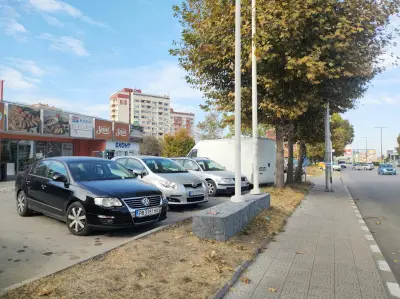 Еконт офис Асеновград Запад