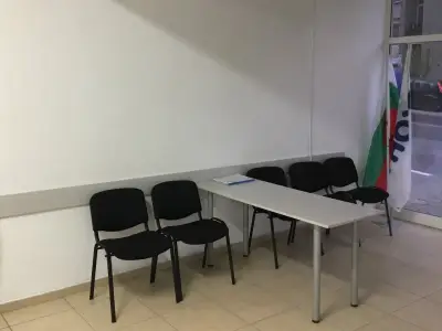 Еконт офис Асеновград Христо Ботев