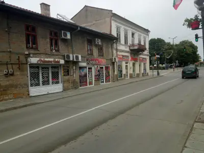 Парфюмерия и козметика Елитис Мегастор