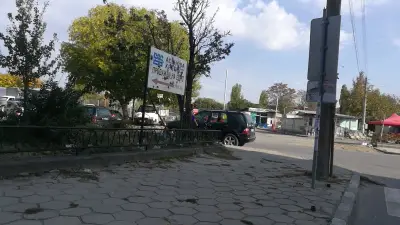 Асенова крепост АД