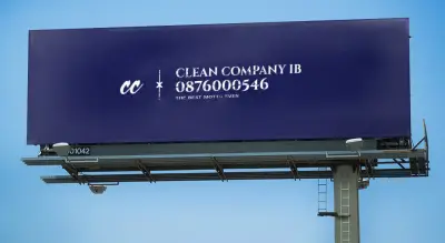 Сик Партнърс ЕООД Clean Company IB