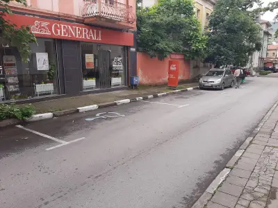 Дженерали Застраховане