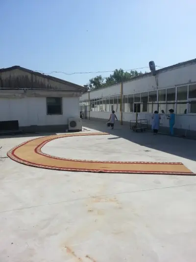 Родопски Килим АД