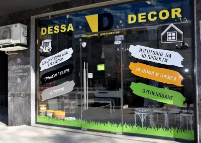 DESSA DECOR - Декоративни мазилки и бои в Асеновград и Пловдив