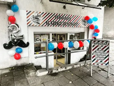 Whiskey Barbershop