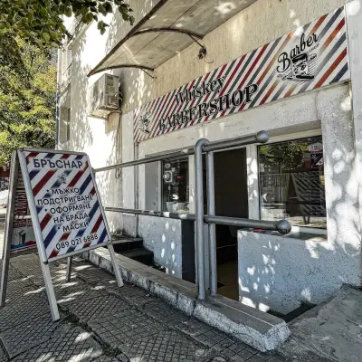 Whiskey Barbershop