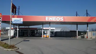 Лем Инвест