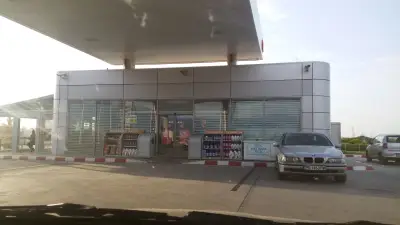 Лукойл
