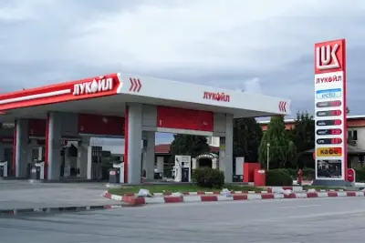 Лукойл