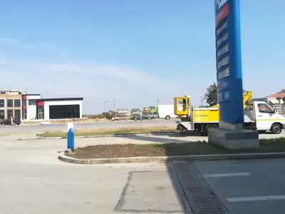 Газпром