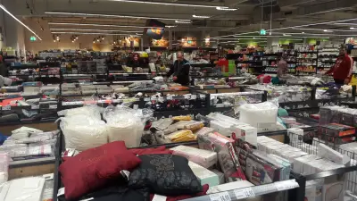 Kaufland Асеновград