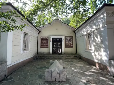 Исторически музей Асеновград