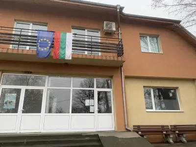 Д-Р РУМЕН КАЙНАРОВ - АИППМП