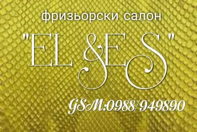 "El&Es"