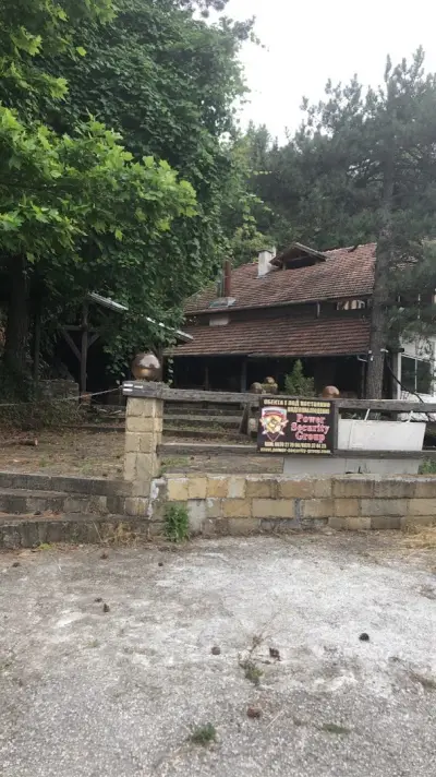Механа Ловна Хижа
